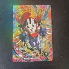 sdv10-024 パンgt ドラゴンボールスーパーダイバーズ - メルカリ
