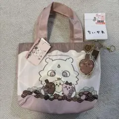 ちいかわ しまむら あの子 ミニトートバッグ うさぎチョコチャーム