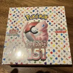2025年最新】ポケモンカード 151 box 未開封の人気アイテム