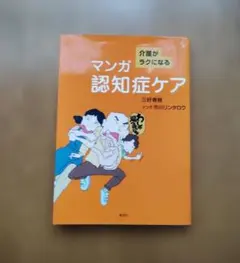 Item thumbnail for item ec66064c-322f-41a9-b912-651b1c397dd3