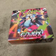 【シュリンク付き】ポケモンカード　インフェルノX 1BOX 新品未開封