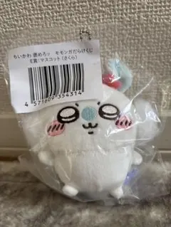 ちいかわ マスコット モモンガだらけくじ