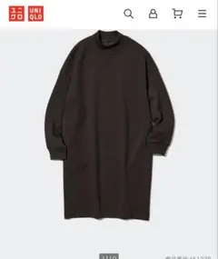 ドライスウェットコクーンワンピース（長袖）