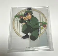 忍たま乱太郎 セガラッキーくじ 食満留三郎 G賞 アクリルスタンド