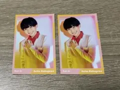 Boys be 中川惺太 メッセージフォトセット