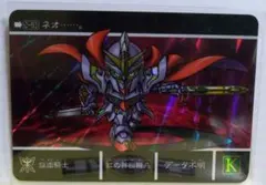 Item thumbnail for item d460361b-6a94-4d62-97bc-ba9d8916f946