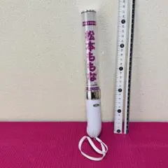ラストアイドル 松本ももな ペンライト bのサムネイル