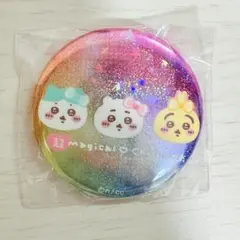 超まじかるちいかわ ホログラム缶バッジ ちっちゃいおかお