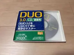 にし様 リクエスト 2点 まとめ商品