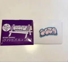 BE:FIRST モコモコ刺しゅうステッカー SOTA ソウタ