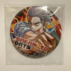 ジャンプビクトリーカーニバル 2025 缶バッジ　SAKAMOTO DAYS