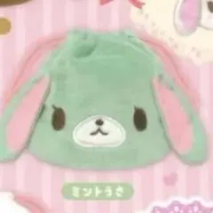 シュガーバニーズ ふわふわ巾着2