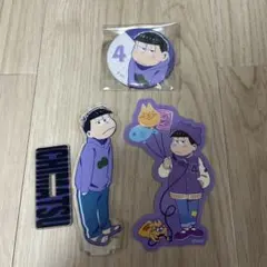 おそ松さんグッズまとめ売り 一松 - メルカリ