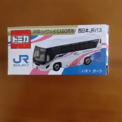 Item thumbnail for item 76d2121f-5c9c-439d-92a2-73ef33924614