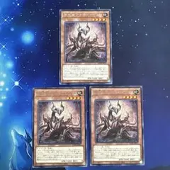 ごとー様 リクエスト 2点 まとめ商品