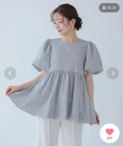 未着用‼︎フィットモア ドット刺繍スカラップカラーギャザートップス