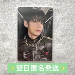 BTS ARIRANG weverse ユニバ ラキドロ トレカ テテ V - メルカリ