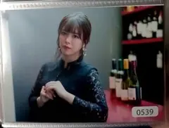 Item thumbnail for item aaf29f28-2ec9-4b8e-a3dc-907074841696