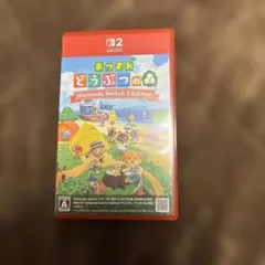 あつまれ どうぶつの森 Nintendo Switch 2 Edition