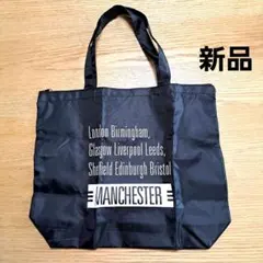 黒のナイロン製トートバッグ 新品