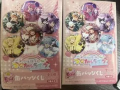 2025年最新】すとぷりまとめ売りの人気アイテム - メルカリ