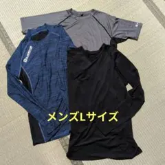 トレーニングウェア 長袖