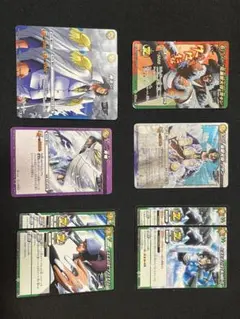 ミラクルバトルカードダス 青キジ 9枚セット