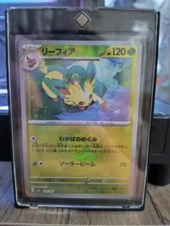 2026年最新】リーフィアマスターボールミラーの人気アイテム - メルカリ