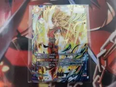 フュージョンワールド アルティメットバトル 優勝 孫悟空　四星球 ドラゴンボールフュージョンワールド アルティメットバトル 優勝