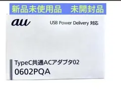 アジ様 リクエスト 2点 まとめ商品
