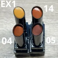 4本+おまけ陽炎　ケイト リップモンスター　 03 04 05 14 EX-1