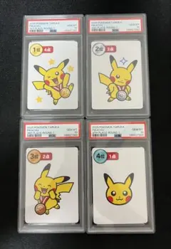 【4連番PSA10】ピカチュウ 一回戦 ポケモンタルカ カルタ 4連番PSA10】ピカチュウ 一回戦 ポケモンタルカ カルタ - メルカリ