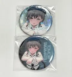 2025年最新】高松燈 缶バッジの人気アイテム - メルカリ