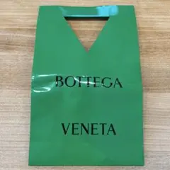 BOTTEGA VENETA ショップ袋 ショッパーのサムネイル
