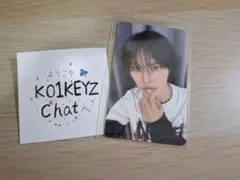 KO1KEYZ YURA FCトレカ
