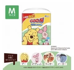 Item thumbnail for item a1a1a90a-1e59-40a1-b0d9-60be18c3e2a3