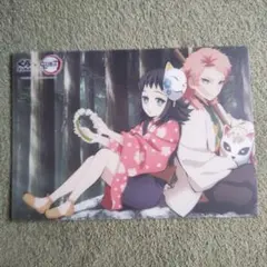 鬼滅の刃 下敷き　錆兎　真菰