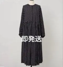 2025年最新】BEARDSLEYの人気アイテム - メルカリ