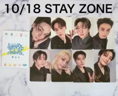 スキズ 韓国 ソウルコン STAY ZONE 10/18 トレカ コンプセット
