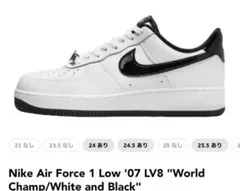 ナイキ エアフォース1 Low '07 LV8 World Champ 28.5