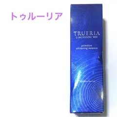 箱に傷みあり　トゥルーリアリミッションWHプリミティブホワイトニングエッセンスのサムネイル