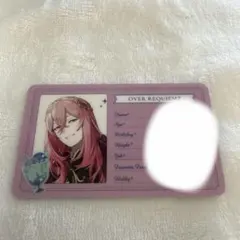 メルカリ