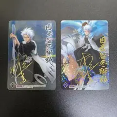 【A408】BLEACH クリアコレクション　日番谷冬獅郎　箔押しサイン入り