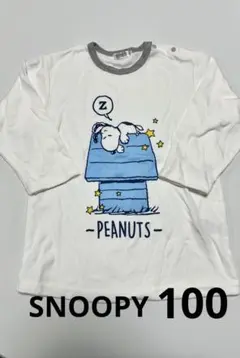 スヌーピー キッズ 長袖 トップス カットソー ロンＴ 100