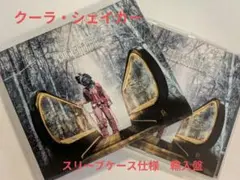 クーラ・シェイカー「Peasants, Pigs & Astronauts」CD