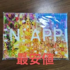 ミセス　特典　マフラータオル
