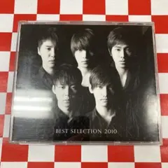 SJ34066】東方神起 / BEST SELECTION 2010 - メルカリ