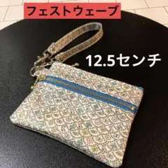 Item thumbnail for item 40ffb671-7867-43da-9d54-47b7eabb2647