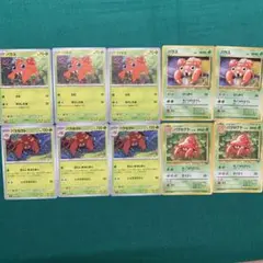 ポケモンカード　151 旧裏　セットパラス、パラセクト　進化ライン　神イラスト