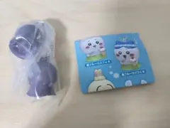 カプセルトイ マスコット キーホルダー　ちいかわ　ヒトハフタバ